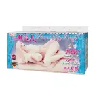 BAILE - Masturbator with Double Vibrating Egg and Voice Function — Photo 5