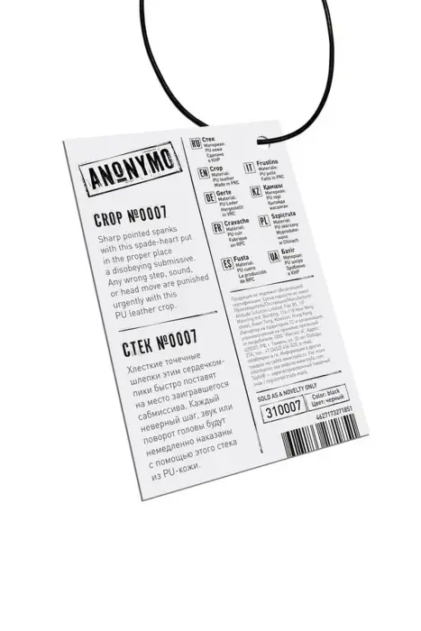 Anonymo stack, PU leather, black, 36 cm Foto 8