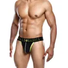MaleBasics Neon Men's Thong – Yellow – S — Photo 7