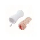 Hismith KlicLok vagīnas masturbators – 21 cm – miesas krāsa — Foto 7