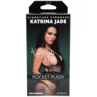 Doc Johnson Katrina Jade ULTRASKYN Pocket Stroker – 12.7 cm (5″) – Skin — Photo 3