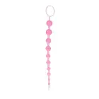 X-10 anālās krelles – ar mainīgu diametru līdz 2.5 cm – Rozā — Foto 1