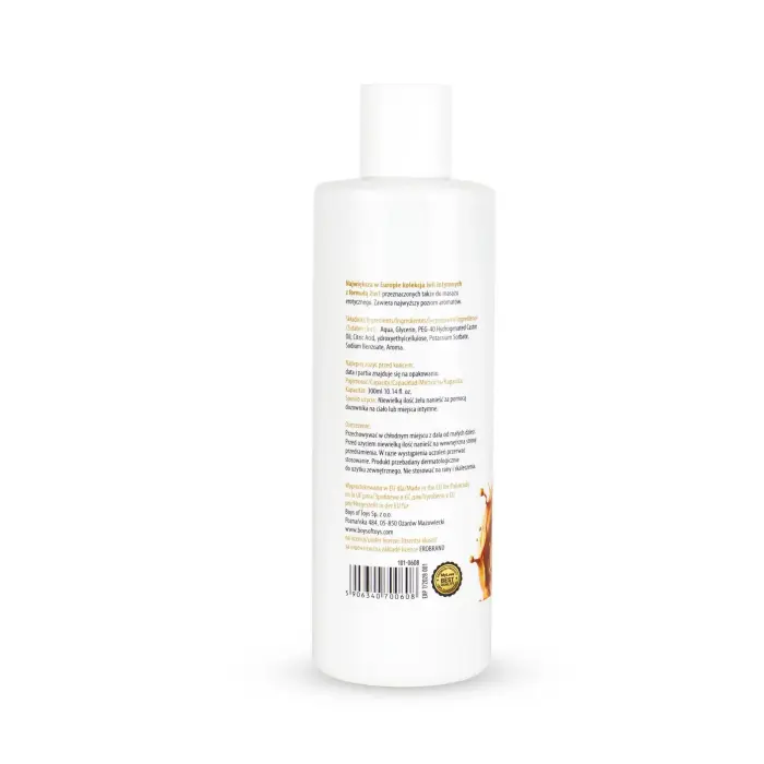 MyLove Aroma Series 2-in-1 Intimate & Massage Gel – Caramel – 300 ml