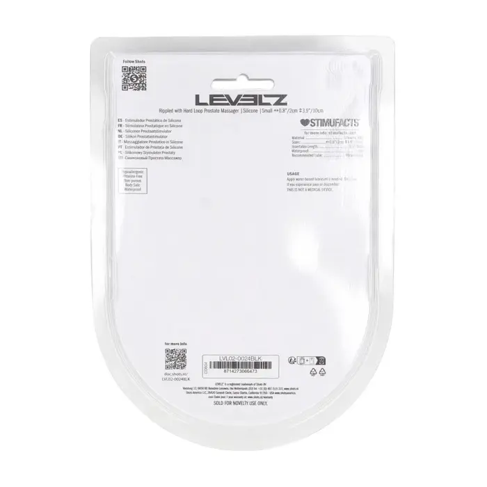 Rievots silikona prostatas masieris ar cieto cilpu – S – Melns Foto 3