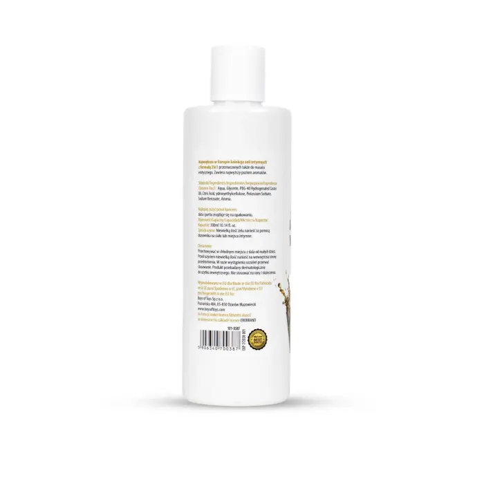 MyLove Aroma Series Интимный гель и Массажное масло 2-в-1 – Виски – 300 мл