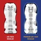 Tenga Air-Tech Premium – reusable vacuum cup masturbator — Photo 3