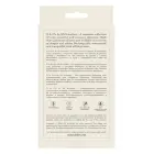 NS Novelties X & O's Peck – компактный силиконовый вибратор – цвет слоновой кости – 11 режимов – USB – водонепроницаемый — Фото 4
