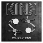 Kink Silver Glass Bead регулируемые зажимы для сосков 6см – серебряные — Фото 5