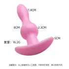 Lovesecret Sensual T-Plug 02 – 8.5 cm – Rožinis Photo