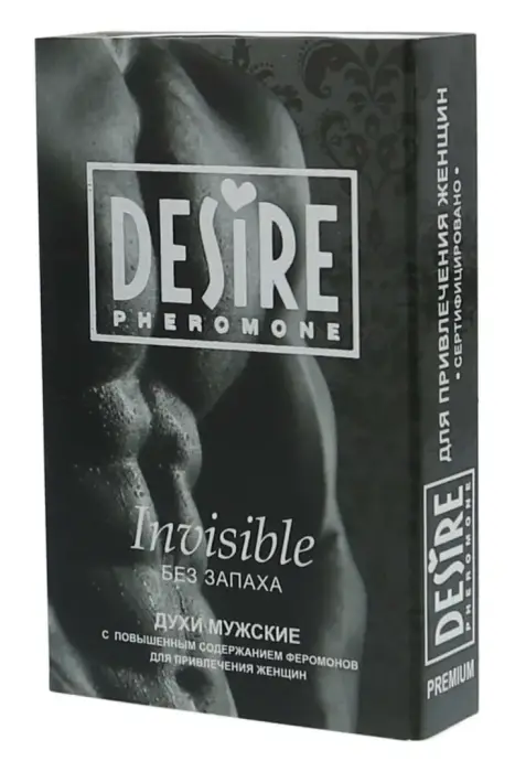 Pheromones Without Fragrance Men – феромоны без запаха – 5 мл