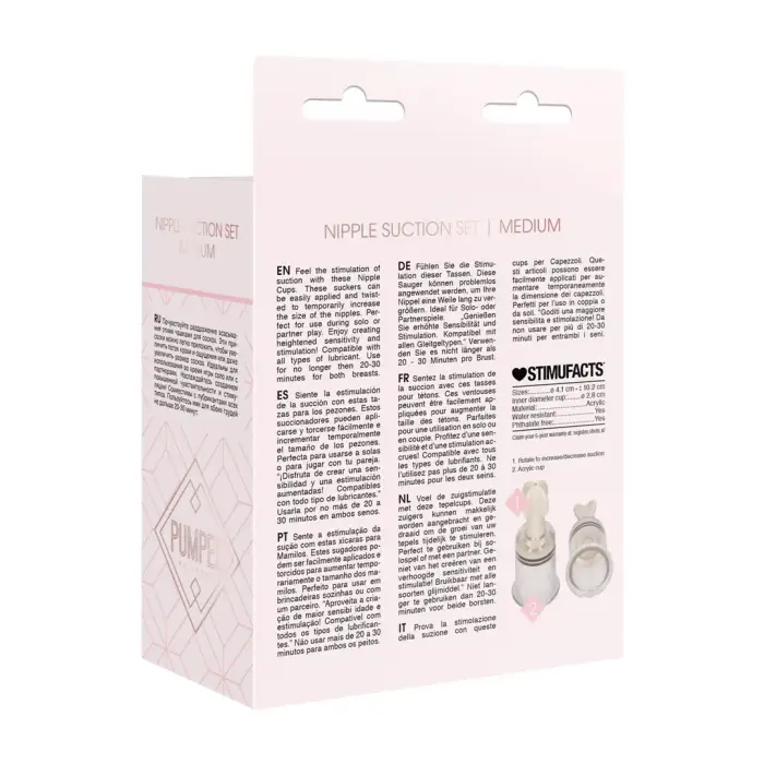 Nipple Suction Set - Medium Photo