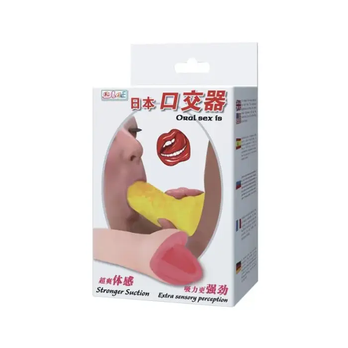 BAILE - Oral Masturbator with Suction