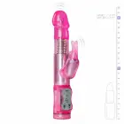 Вибрирующее устройство двойного действия EasyToys – 22 см (8.5″) – розовый — Фото 6