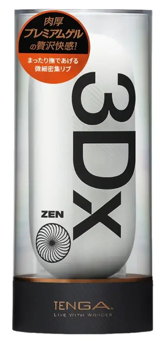 Tenga 3Dx Zen masturbaator – 14.5 cm (5.7″)