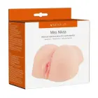 Me You Us Miss Nikita Premium vibrējošs reālistisks masturbators – miesas krāsa — Foto 2